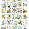 Plakat 60 x 80 cm. - ABC